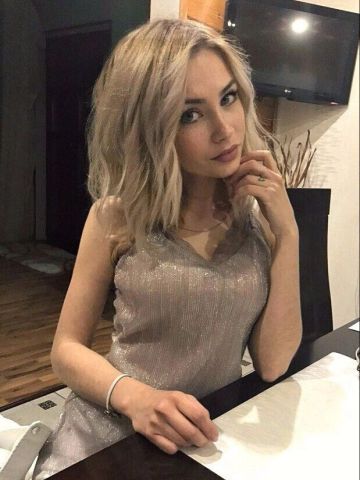 Эрика